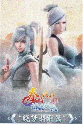 北江影视榜单权重更新资讯配图