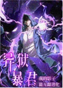 北江影视周报校对会现场图